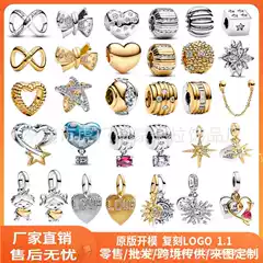 Panjia White Copper S925 Silver Plated Gold Love Beaded European and American Series DIY Accessories Bracelet Hanging Ornaments