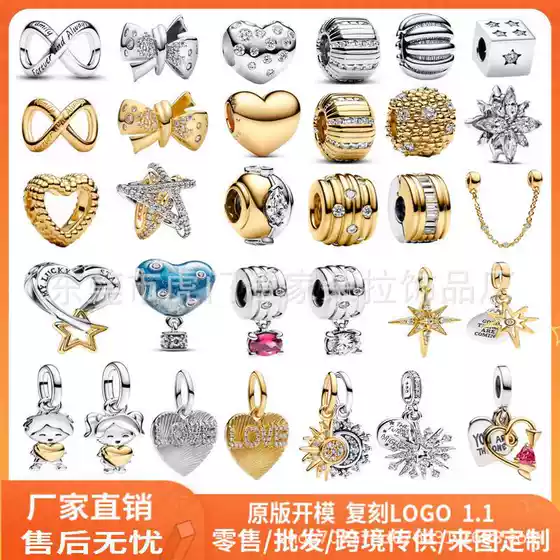 Panjia White Copper S925 Silver Plated Gold Love Beaded European and American Series DIY Accessories Bracelet Hanging Ornaments
