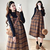 Maternity 2024 Autumn and Winter New Sweet All-match Plaid Woolen Vest Base Knitted dress Two-piece Set