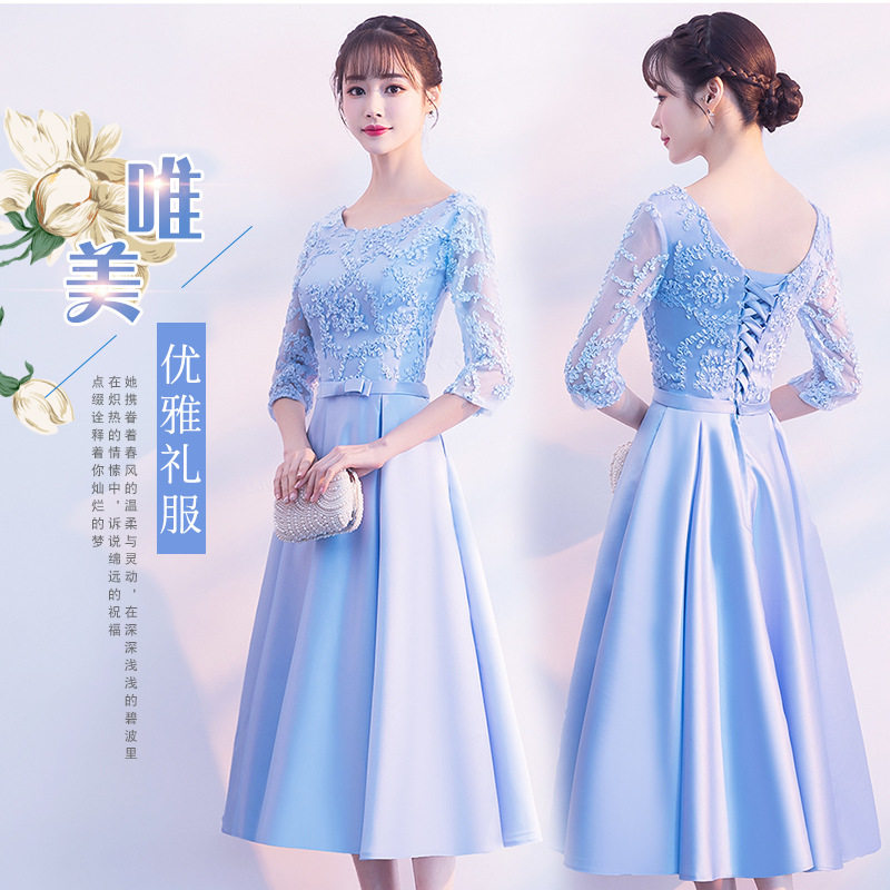 Như ảnh (1)
