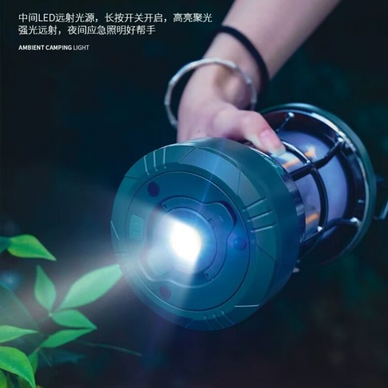 Multifunctional retro lantern string lamp camping lamp portable lamp outdoor lighting lamp stepless dimming charging tent lamp