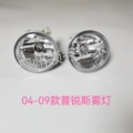 seller product image