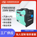 seller product image