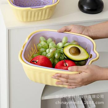 Draining Basket Vegetable Washing Basin Kitchen Hot Pot Plate Double-Layer Vegetable Washing Basket Household Plastic Fruit Vegetable Washing Basket Draining