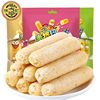 Xu Fuji Migma 90g Brown Rice Roll Sandwich Rice Fruit Stick Cream Corn Cheese Flavor Biscuit Puffed Snack