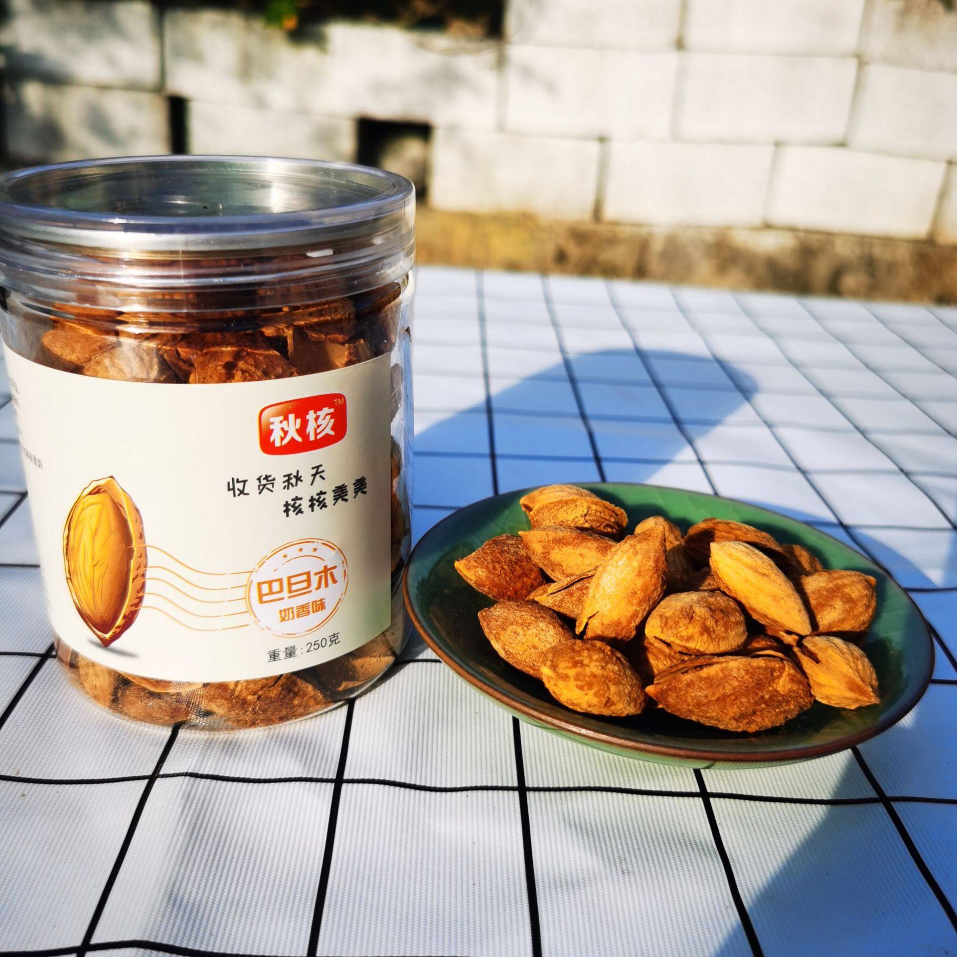 Nut Almond 500g Original Flavor Without Additives Commercial Almond Baked Badam Almond Factory Direct Sales