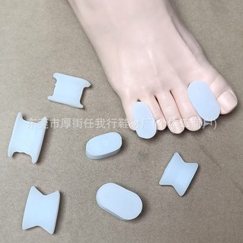 I-Shaped Toe Separator to Correct Big Toe Valgus Deformity and Overlapping Symptoms Medical Soft Toe Separator
