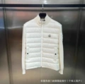 Stand collar chest logo white 90 velvet