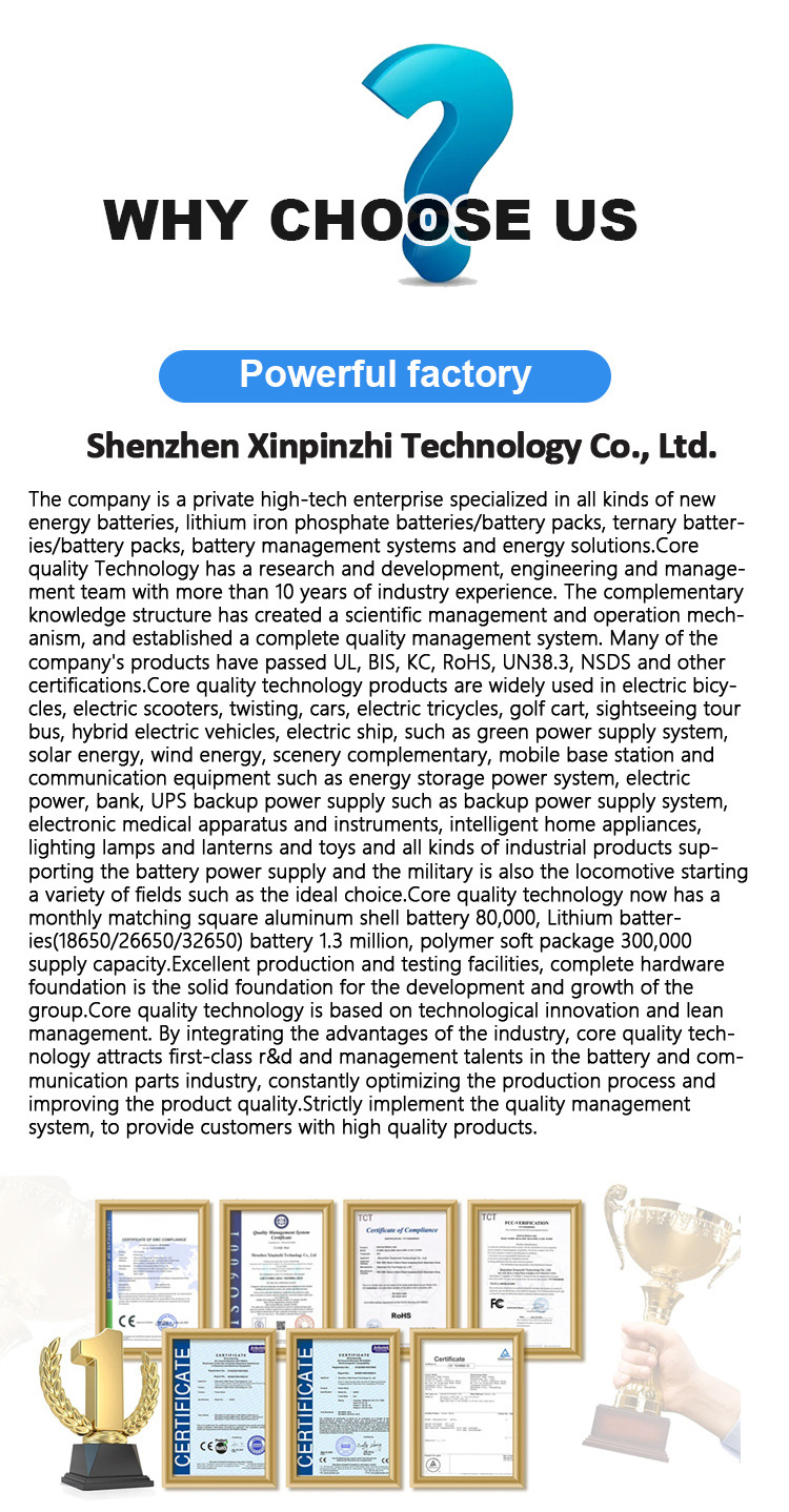 机柜款详情-拷贝_07