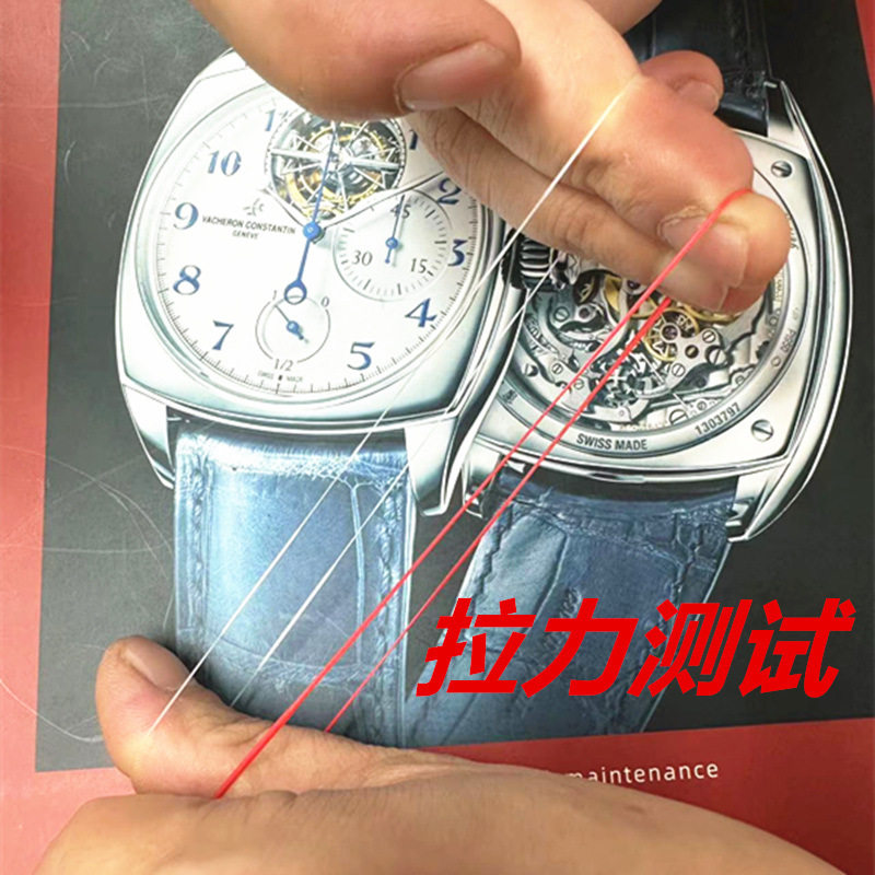 Watch front cover glass waterproof ring red 18-40 white sealing rubber ring I order RING accessories