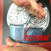 Watch front cover glass waterproof ring red 18-40 white sealing rubber ring I order RING accessories