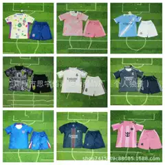 Children's Football Uniform Short Sleeves