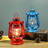 Retro Old-Fashioned Kerosene Lamp, Fire Water Oil Lamp, Pony Lamp, Outdoor Lighting, Housewarming Portable Lamp, Camping Style Lamp