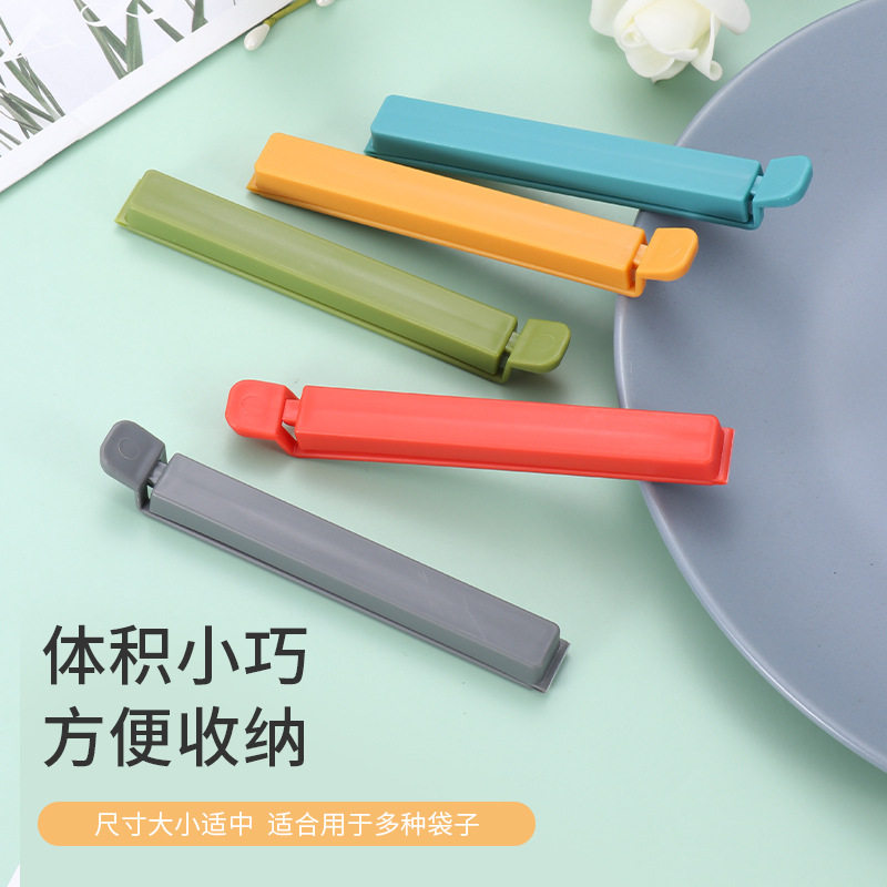 Food bag clip snack tea bag clip candy color plastic bag clip household kitchen with magnetic suction sealing clip wholesale