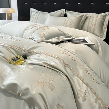 Light Luxury Washed Silk Gold Embossed Jacquard Four-Piece Set Embroidered Ice Silk Pure Cotton Quilt Cover Bed Cover Nantong Home Textile