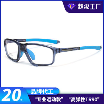 Sports glasses men's frame glasses color matching fashion TR outdoor riding eye protection frame metal frame myopia glasses
