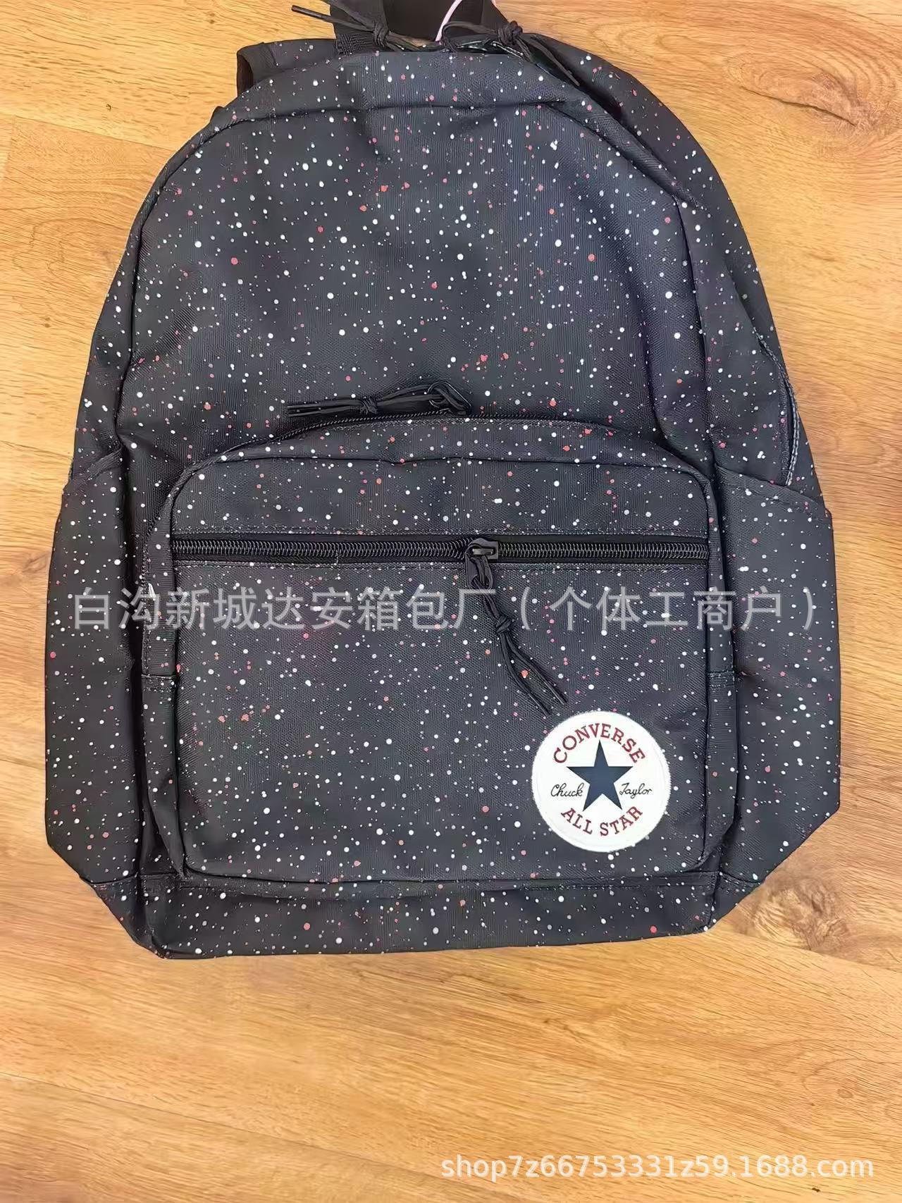 微信图片_20250426144256