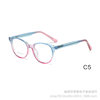 Factory New European and American Retro Round Cat-Eye Myopia Anti-Blue Light Glasses Insert Flat Mirror 2004 Available for Wholesale
