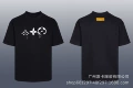 8836 black