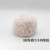 Мясной порошок Velvet Xiansen 53#