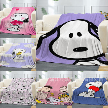 Cross-border foreign trade domestic and foreign printed flannel blanket factory direct Snoopy cartoon lunch break blanket holiday ceremony