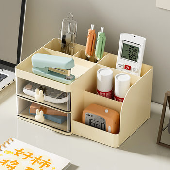 Student Desktop Pen Holder Storage Box Office with Drawer Dormitory Table Desk Drawer Cute Stationery Rack