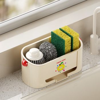 Narrow Sink Drain Storage Rack Faucet Storage Rack Kitchen Household Spongy Rag Washing Drain Rack Hanging Basket