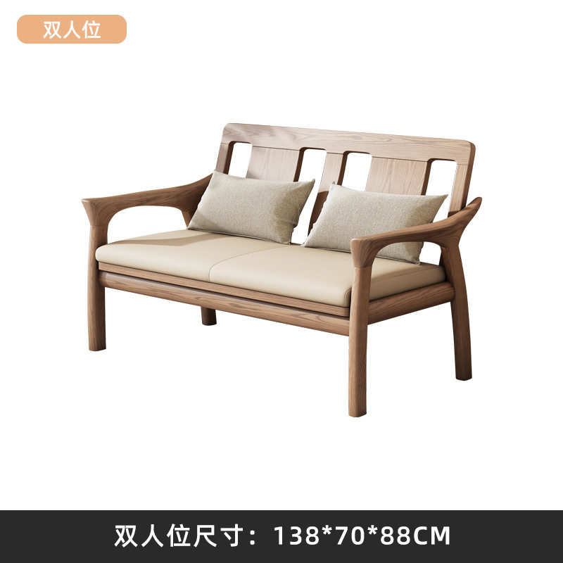 厂家新中式实木沙发冬夏两用白蜡木沙发客厅沙发科技布沙发组合