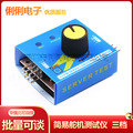 seller product image
