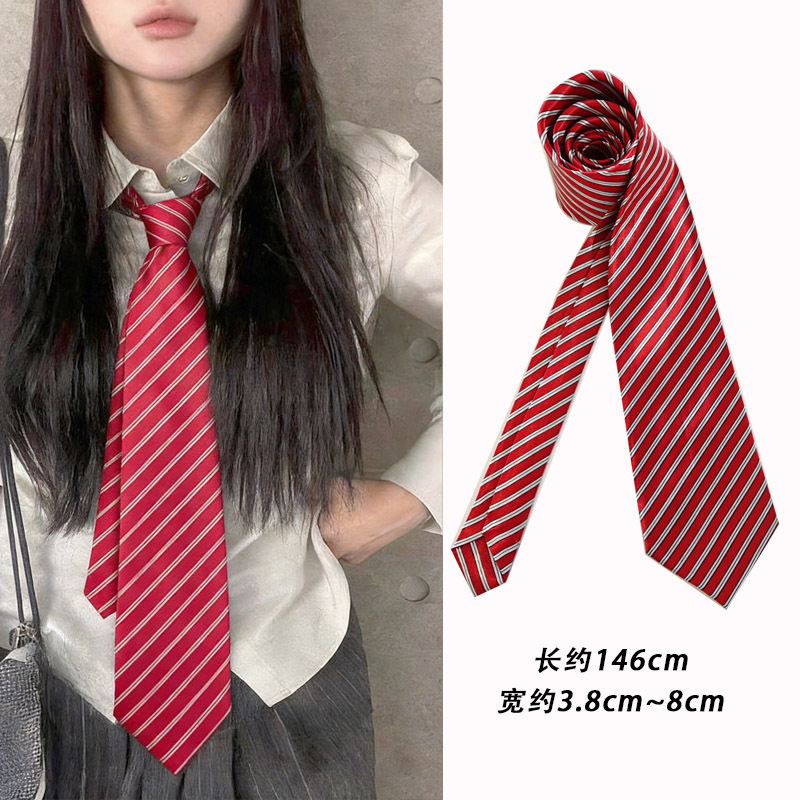 白平行ツイル赤底ネクタイ - 約146cm