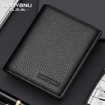 Guangzhou Leather Factory Wallet Men's Short Genuine Leather Vertical Style 2025 New Zipper First Layer Cowhide Ultra-Thin Thickened Wallet