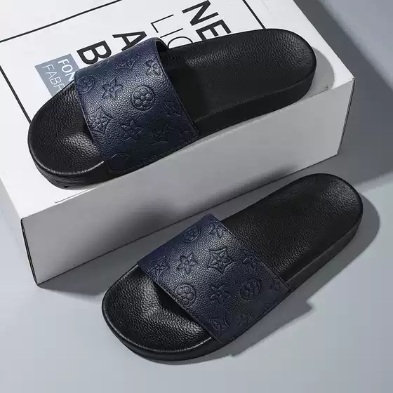 2025 New Summer Style Slippers for Men to Wear Outside, Non-Slip, Anti-Odor, Soft-Soled Casual Slippers That Feel Like Stepping on Shit