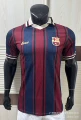 Barcelona 125th Anniversary
