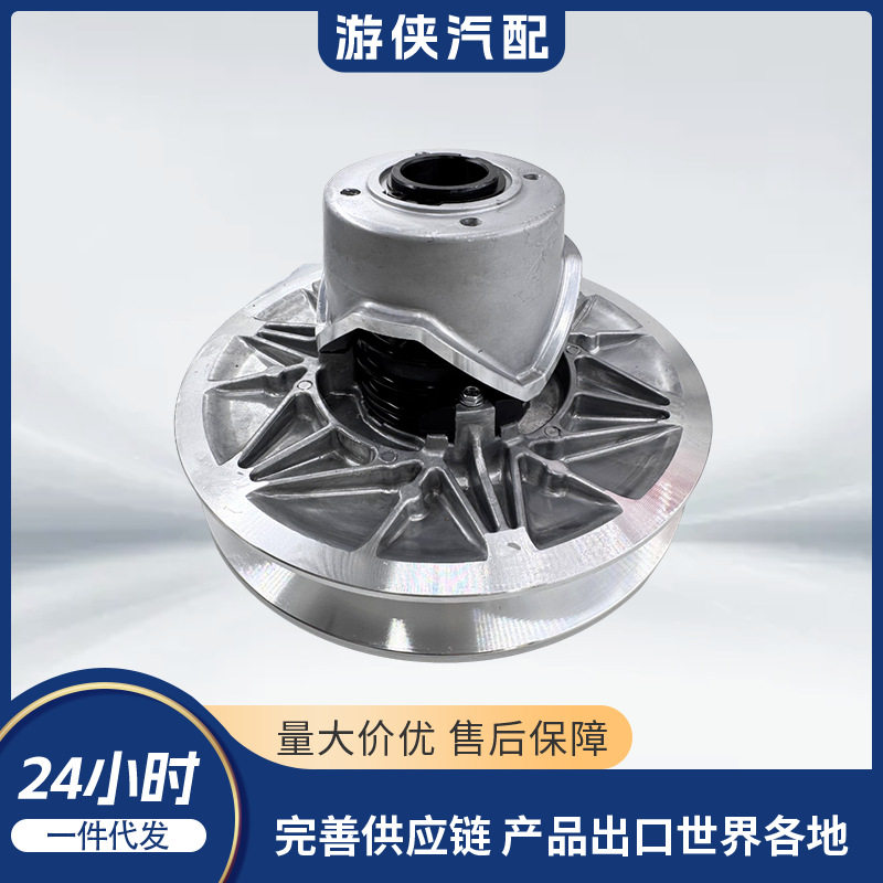Комбинация ведущих колес CF 500 0gr0-052000 Изображение 1
