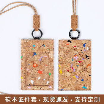 Light Luxury Cork Work Id Card Holder Vertical Style Neck-Hanging Badge Holder Custom Name Badge Access Card Holder