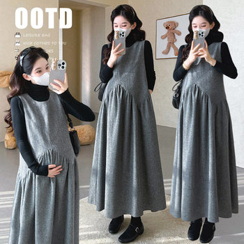 Real Shot of Autumn and Winter Round Neck Sleeveless Splicing Dress with Large Tail + Bottoming Shirt Two-Piece Maternity Wear