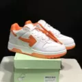 White orange