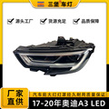 seller product image