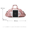 Large-Capacity Travel Bag, Fitness Bag, Shoe Compartment, Short-Distance Backpack, Handbag, Multi-Functional Travel Bag, Storage Bag