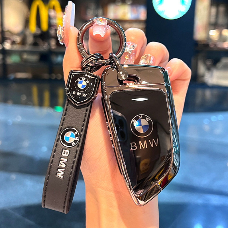 Suitable for BMW x3 key set men's and women's 5 series 3 series x1 blade 530 5 series old 3 series x2 shell 1 series x4 buckle car