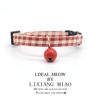 Pet Collar Necklace Lightweight Cute Bell Red Festive Decorative Cloth Material Cat Small Dog