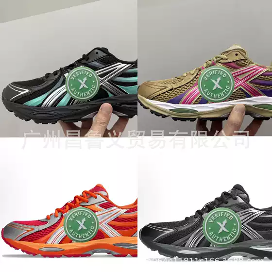 Cross-Border Exclusive Supply, Comfortable and Durable Low-Top Sekiran Casual Running Shoes, Same Style for Men and Women, Export Wholesale