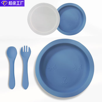 Children's Silicone Dinner Plate with Lid Disc Baby Food Supplementation Feeding Tray Baby Special Children's Tableware suit Wholesale