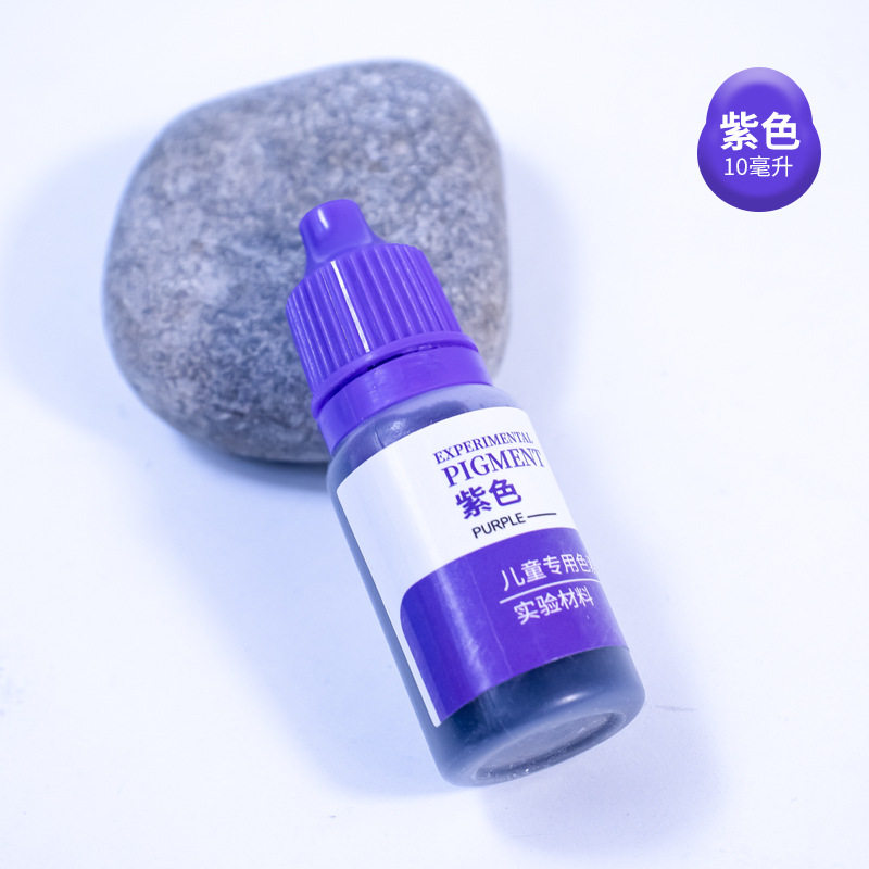 10ml儿童科学实验色素diy手工橡皮玩具彩泥史莱姆水晶泥调色