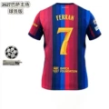 Player - Barcelona home jersey number 7 - Champions League