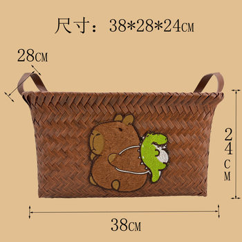 American-Style Handmade Rattan-Like Storage Basket, Dirty Clothes Hamper, Same Style as on Xiaohongshu, Woven Pu Handle, Car Storage Organizer