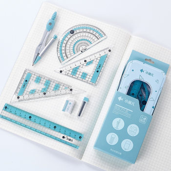 Xiaoyuer 7-piece set creative compasses suit triangle ruler student stationery drawing metal ruler set ruler