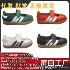 Korean-Style Children's Shoes Retro Velcro Trainers for Women 2025 New Classic Versatile Sports Casual Shoes Forrest Gump Shoes