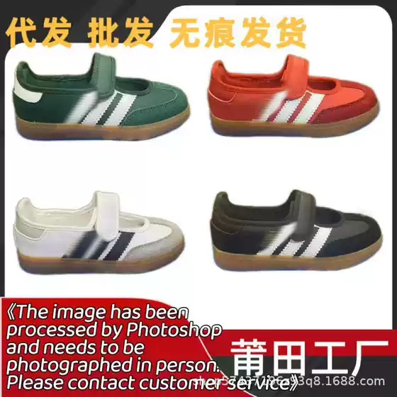 Korean-Style Children's Shoes Retro Velcro Trainers for Women 2025 New Classic Versatile Sports Casual Shoes Forrest Gump Shoes