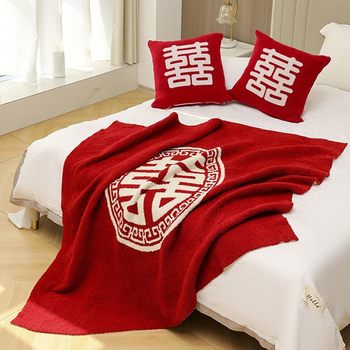 Chinese-Style High-End Wedding Blanket, Red Thickened Wedding Room Decoration, Bedroom Bedside Throw, Holiday Gift Blanket